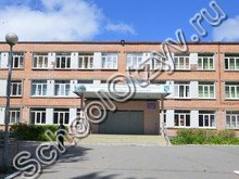 Школа №4 Сосновый Бор
