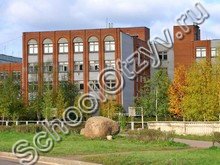 Школа №7 Сосновый Бор