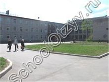 Сиверская гимназия