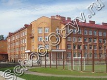 Школа №4 Луга