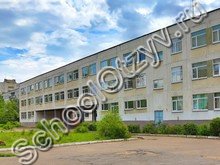 Школа №4 Тихвин