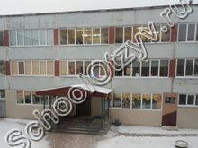 Гимназия №2 Тосно