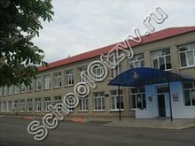 Школа с. Стегаловка