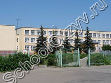 Гимназия №1 Задонск