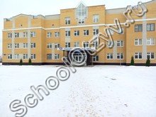 Школа №18 Липецк
