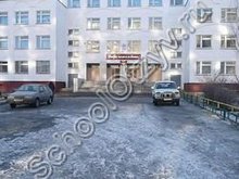 Школа №33 Липецк