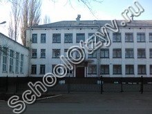 Школа №38 Липецк