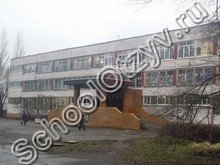 Школа №54 Липецк