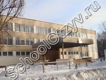 Школа №62 Липецк