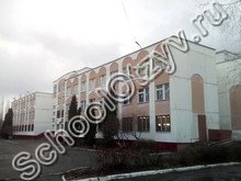 Школа №72 Липецк