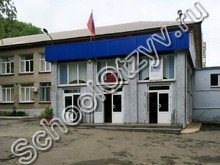 Специальная школа №32 Липецк