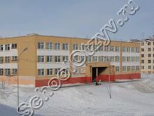 Лицей №1 Магадан