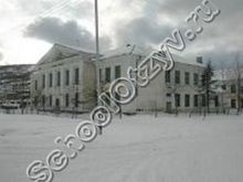 Школа №4 Магадан