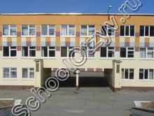 Гимназия №30 Магадан