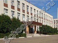Гимназия №1 Мытищи
