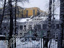 Специальная школа №13 Мытищи