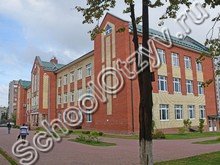 Домодедовская школа №4