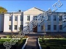 Барыбинская школа