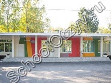 Белостолбовская школа