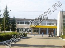 Ильинская школа Домодедово