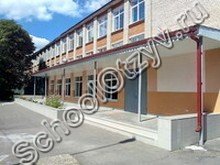Константиновская школа Домодедово