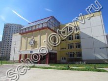 Лицей №15 Люберцы