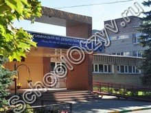 Гимназия №5 Королёв Юбилейный