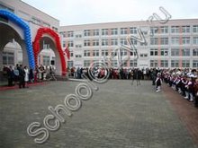 Образовательный центр №1 Ивантеевка