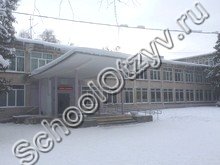Гимназия №3 Ивантеевка