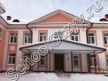Школа №3 Жуковский