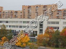Лицей №6 Дубна