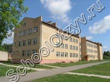 Непецинская школа