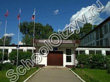 Школа №1 Лобня