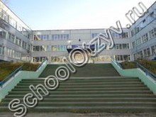 Школа №1 Дмитров
