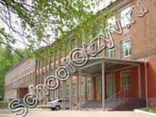 Школа №8 Дмитров