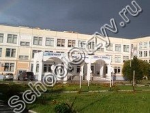 Лицей №4 Дмитров