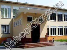 Гимназия №17 Электросталь