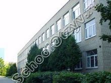 Гимназия №2 Краснознаменск