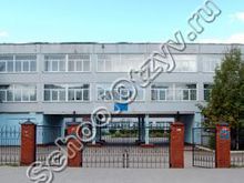 Лицей №1 Краснознаменск