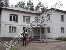 Школа "Веста" Черноголовка