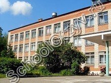 Центр образования №1 Красноармейск
