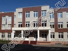 Школа КвантУм Звенигород