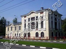 Лицей №1 Подольск