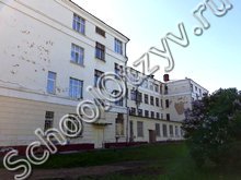 Школа №3 Подольск
