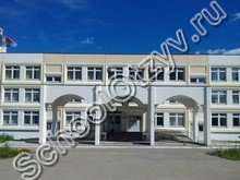Школа №31 Подольск