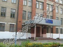 Школа №14 Подольск