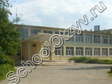 Школа №17 Подольск