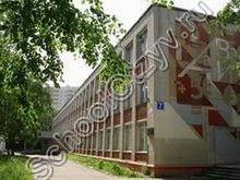 Школа №18 Подольск