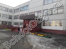 Школа №21 Подольск