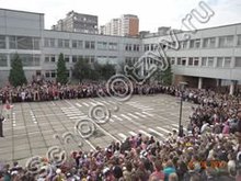 Лицей №26 Подольск